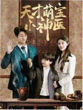 D.P.逃兵追缉令
